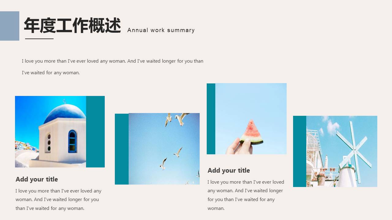 高级简约 (51).pptx